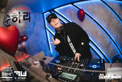K BOMB x CHUM CHURUM นำเสนอ Valentine's Party — photo 53