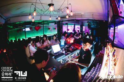 K BOMB x CHUM CHURUM นำเสนอ Valentine's Party — photo 55