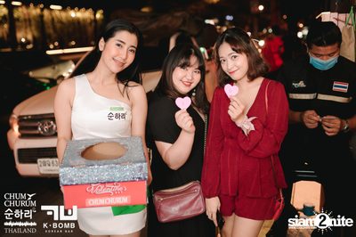 K BOMB x CHUM CHURUM นำเสนอ Valentine's Party — photo 59
