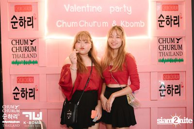 K BOMB x CHUM CHURUM นำเสนอ Valentine's Party — photo 61