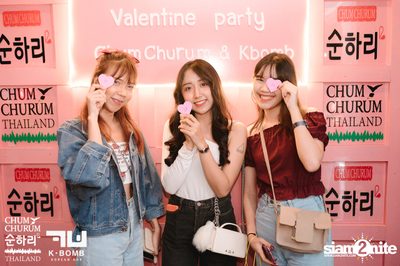 K BOMB x CHUM CHURUM นำเสนอ Valentine's Party — photo 65