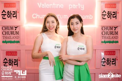 K BOMB x CHUM CHURUM นำเสนอ Valentine's Party — photo 69