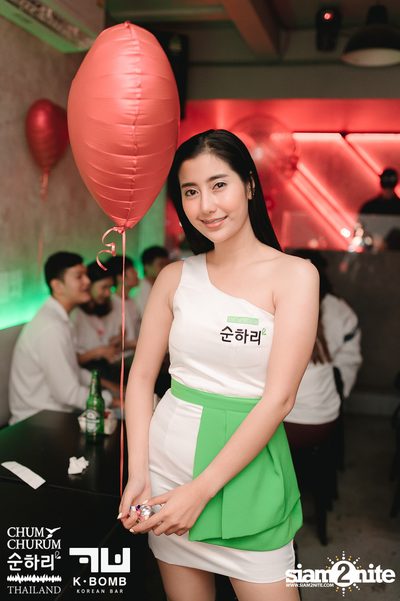 K BOMB x CHUM CHURUM นำเสนอ Valentine's Party — photo 73