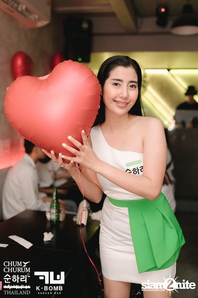 K BOMB x CHUM CHURUM นำเสนอ Valentine's Party — photo 74