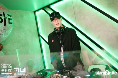 K BOMB x CHUM CHURUM นำเสนอ Valentine's Party — photo 75