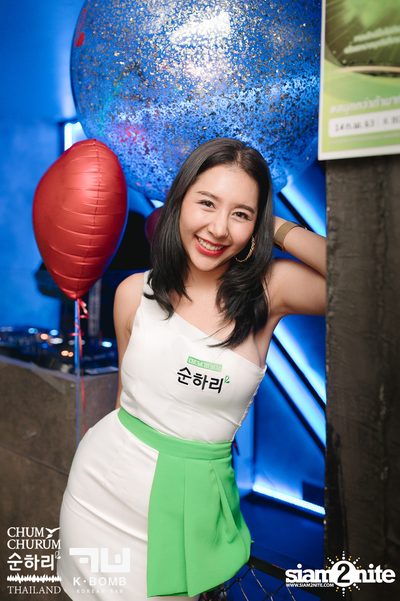 K BOMB x CHUM CHURUM นำเสนอ Valentine's Party — photo 77