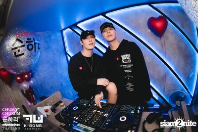 K BOMB x CHUM CHURUM นำเสนอ Valentine's Party — photo 79