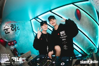 K BOMB x CHUM CHURUM นำเสนอ Valentine's Party — photo 80
