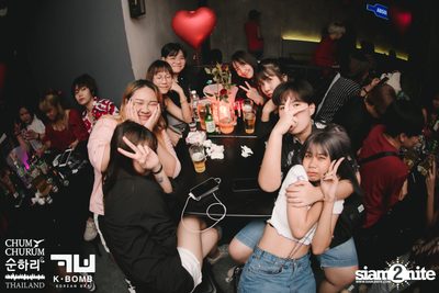 K BOMB x CHUM CHURUM นำเสนอ Valentine's Party — photo 83