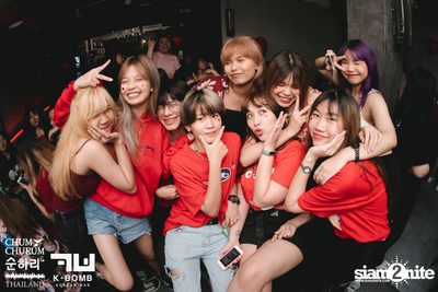 K BOMB x CHUM CHURUM นำเสนอ Valentine's Party — photo 87