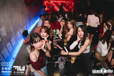 K BOMB x CHUM CHURUM นำเสนอ Valentine's Party — photo 89
