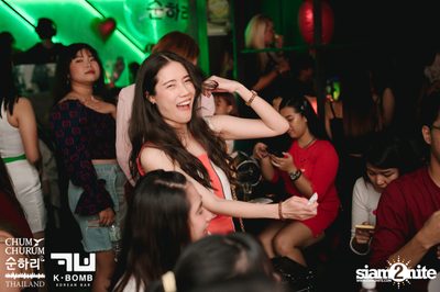 K BOMB x CHUM CHURUM นำเสนอ Valentine's Party — photo 90
