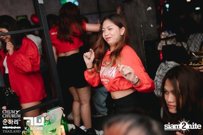 K BOMB x CHUM CHURUM นำเสนอ Valentine's Party — photo 91
