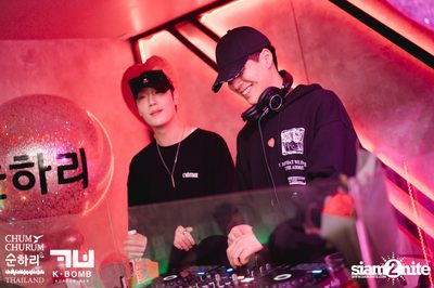 K BOMB x CHUM CHURUM นำเสนอ Valentine's Party — photo 94