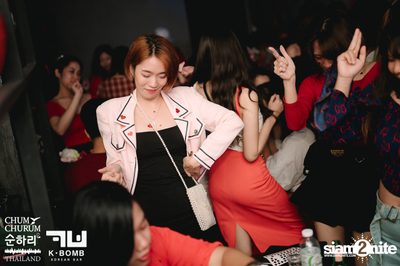 K BOMB x CHUM CHURUM นำเสนอ Valentine's Party — photo 97
