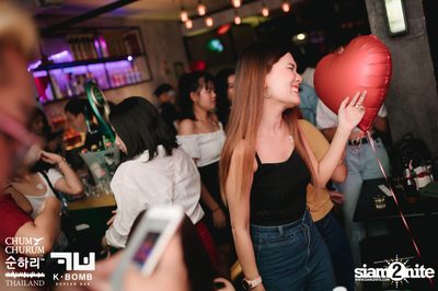 K BOMB x CHUM CHURUM นำเสนอ Valentine's Party — photo 98