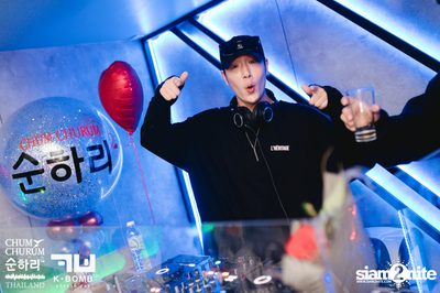 K BOMB x CHUM CHURUM นำเสนอ Valentine's Party — photo 99
