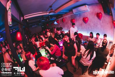 K BOMB x CHUM CHURUM นำเสนอ Valentine's Party — photo 100