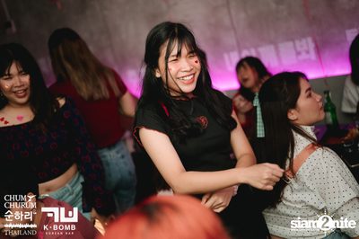 K BOMB x CHUM CHURUM นำเสนอ Valentine's Party — photo 101