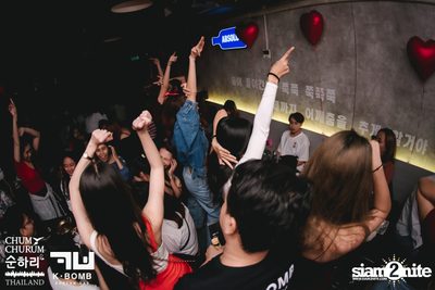 K BOMB x CHUM CHURUM นำเสนอ Valentine's Party — photo 102