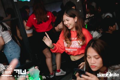K BOMB x CHUM CHURUM นำเสนอ Valentine's Party — photo 106