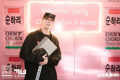 K BOMB x CHUM CHURUM นำเสนอ Valentine's Party — photo 109