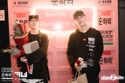 K BOMB x CHUM CHURUM นำเสนอ Valentine's Party — photo 111