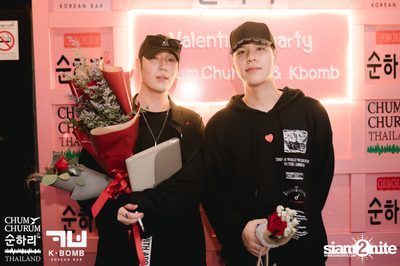 K BOMB x CHUM CHURUM นำเสนอ Valentine's Party — photo 112