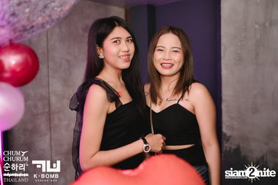 K BOMB x CHUM CHURUM นำเสนอ Valentine's Party — photo 118