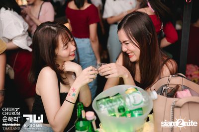 K BOMB x CHUM CHURUM นำเสนอ Valentine's Party — photo 120