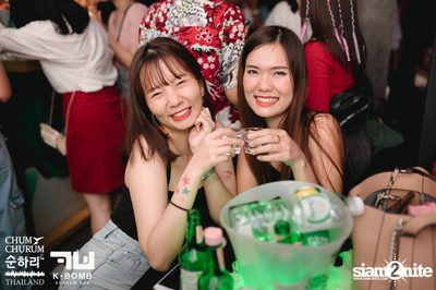 K BOMB x CHUM CHURUM นำเสนอ Valentine's Party — photo 121