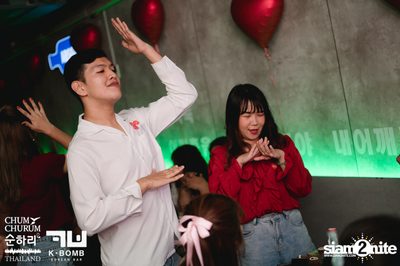 K BOMB x CHUM CHURUM นำเสนอ Valentine's Party — photo 123