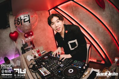 K BOMB x CHUM CHURUM นำเสนอ Valentine's Party — photo 125