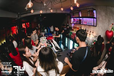 K BOMB x CHUM CHURUM นำเสนอ Valentine's Party — photo 127
