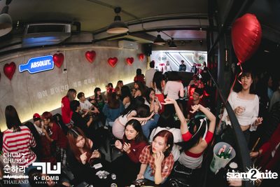K BOMB x CHUM CHURUM นำเสนอ Valentine's Party — photo 128