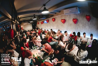 K BOMB x CHUM CHURUM นำเสนอ Valentine's Party — photo 129