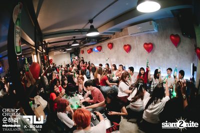 K BOMB x CHUM CHURUM นำเสนอ Valentine's Party — photo 130