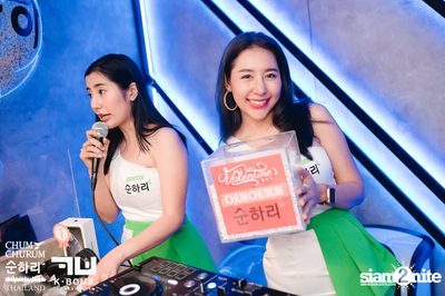 K BOMB x CHUM CHURUM นำเสนอ Valentine's Party — photo 132