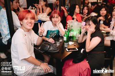 K BOMB x CHUM CHURUM นำเสนอ Valentine's Party — photo 139