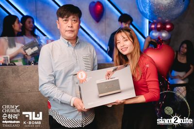 K BOMB x CHUM CHURUM นำเสนอ Valentine's Party — photo 141