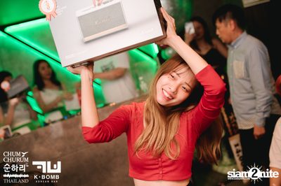 K BOMB x CHUM CHURUM นำเสนอ Valentine's Party — photo 142