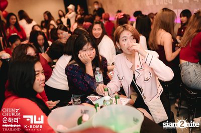 K BOMB x CHUM CHURUM นำเสนอ Valentine's Party — photo 143