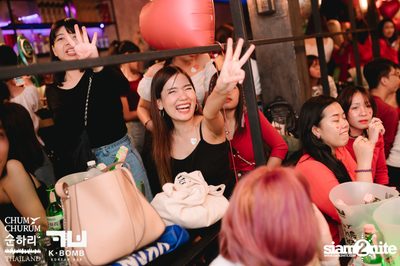 K BOMB x CHUM CHURUM นำเสนอ Valentine's Party — photo 145