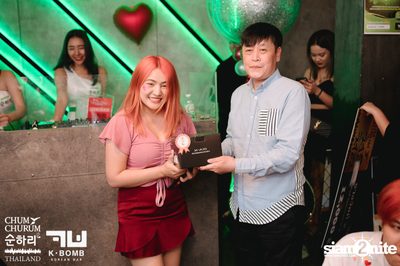 K BOMB x CHUM CHURUM นำเสนอ Valentine's Party — photo 148