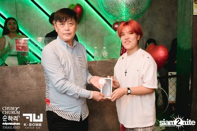 K BOMB x CHUM CHURUM นำเสนอ Valentine's Party — photo 154