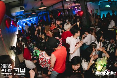K BOMB x CHUM CHURUM นำเสนอ Valentine's Party — photo 156