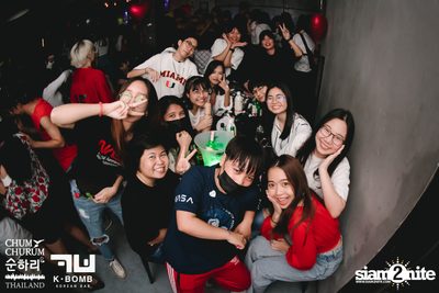 K BOMB x CHUM CHURUM นำเสนอ Valentine's Party — photo 157