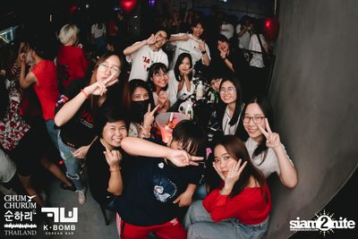 K BOMB x CHUM CHURUM นำเสนอ Valentine's Party — photo 158