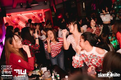 K BOMB x CHUM CHURUM นำเสนอ Valentine's Party — photo 159