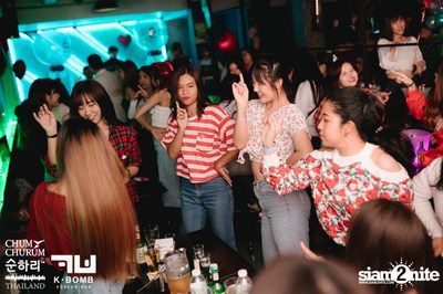 K BOMB x CHUM CHURUM นำเสนอ Valentine's Party — photo 160